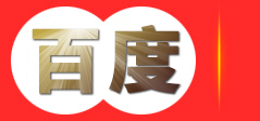 成都工程开荒保洁_公司驻场保洁_别墅新房保洁-成都香雅丽保洁